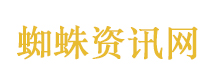 柳州地震的原因找到了